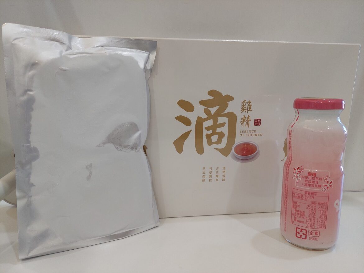 孕婦補品推薦：滴雞精、白木耳、米漿粥.